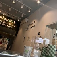   at Plan(e)t Ice Cream in Athens