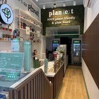 Inter  at Plan(e)t Ice Cream in Athens