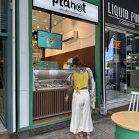   at Plan(e)t Ice Cream in Athens