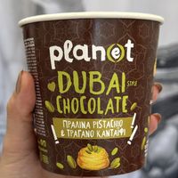   at Plan(e)t Ice Cream in Athens