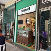  at Plan(e)t Ice Cream in Athens
