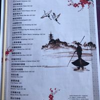 The vegan brunch menu at Tàn Chá Restaurant  in Dubai