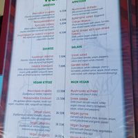  at Cosy Restaurant in Crete