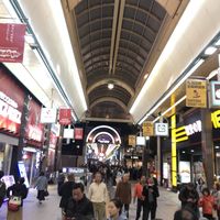 In this shopping area you’ll find the restaurant at Jyoti in Sapporo