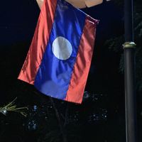   at The Happy Cat - Veggie Cafe-Restaurant in Luang Prabang