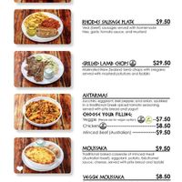  at Elia Greek Kitchen Bassac Lane in Phnom Penh