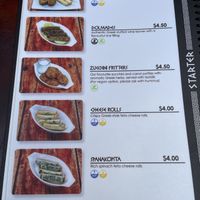   at Elia Greek Kitchen Bassac Lane in Phnom Penh