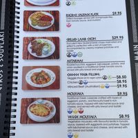   at Elia Greek Kitchen Bassac Lane in Phnom Penh