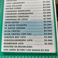 Drink menu June 2022 at La Ecoteka Siempre Fresco in Santander