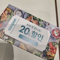 This branch seems to always give these at Crispyfresh 크리스피프레시 - AK Plaza in Seongnam