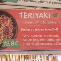 Teriyaki Tofu at My Little Warung in Lyon