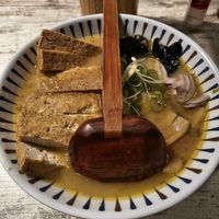 Miso Ramen for 17,50 euro at Konbu in Groningen