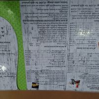 Menu at Tres Semillas in Alicante