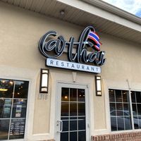 Exterior at Thai Phanom in Harrisonburg