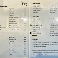 Menu  at Vrt. - 베르트 in Seoul