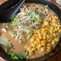   at 957 Ramen Bar in Marburg