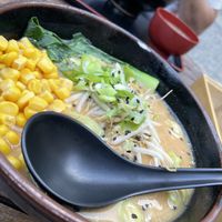   at 957 Ramen Bar in Marburg