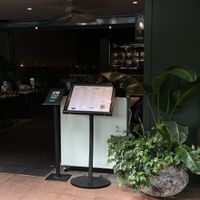 Entry  at Ma Pa Me in South Brisbane