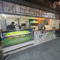   at Menta y Limón in Buenos Aires