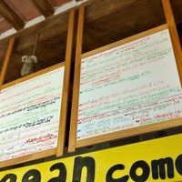 menu at Vegan Come Koala in Pisa