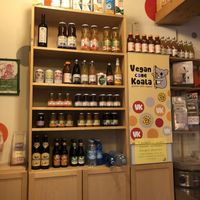 Some of the drink options, there was also tea available at Vegan Come Koala in Pisa