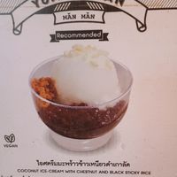 Nigel's choice at Yuan Yuan Mân Mân in Bangkok