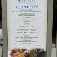 In addition to these there was at least a vegan burger available  at Greek Village in Corfu