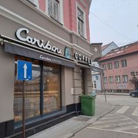  at Caribou Coffee in Visoko