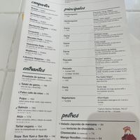   at Shambala Lounge Bar in Cuenca