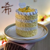 My Mango Fantasy at Greendot Patisserie in Central Singapore