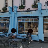 Outside at Orée - Wellington St in London