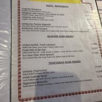   at Ouzeri in Santorini