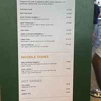 Menu  at Gopal's Corner in East London