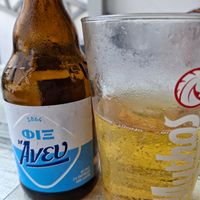  at The Best in Corfu