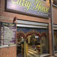   at Curry House  in La Paz