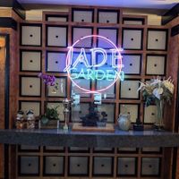 Entry way  at Jade Garden Chinese Cuisine in Helena