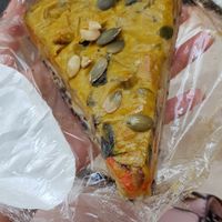 This pumpkin quiche was sooooo good at BioDay in Prague