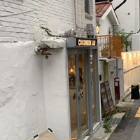   at Coconuzm - 코코넛즘 in Seoul