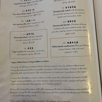   at Peking Ente Berlin in Berlin