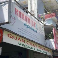 Shop  at Khanh Ly Vegetarian Food in Phu Quoc