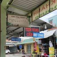 sign outside   at Khanh Ly Vegetarian Food in Phu Quoc
