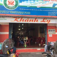 From outside at Khanh Ly Vegetarian Food in Phu Quoc