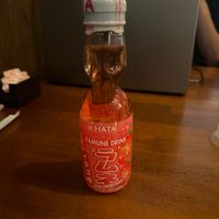 Japanese sofa   at Yamato Hibachi Steakhouse in Wantage