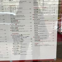  at Papa Chou's Yum Cha & Chinese Dining in Dunedin