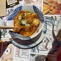 Kimchi   at Ramen Shifu in Zaragoza