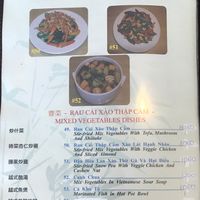 menu at Veggie Garden in Edmonton