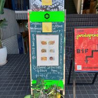 Outside at ONE EARTH in Hiroshima