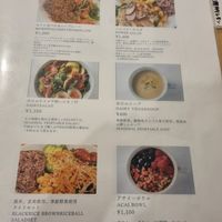  at ONE EARTH in Hiroshima