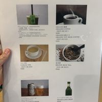   at ONE EARTH in Hiroshima