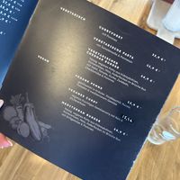 Speisekarte  at 8 Grad Ost in Schillig